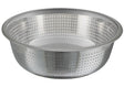 Winco CEP-4 Egg Poacher Set: Stainless Steel Pan With Inner Nonstick Cups - VRS Restaurant Equipment & Supply Store