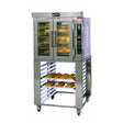 Doyon Jet Air Oven JA Series - JA6G - VRS Restaurant Equipment & Supply Store