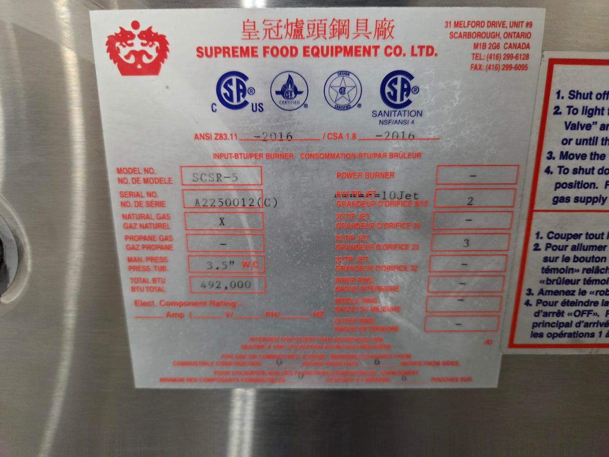 Supreme SCSR-5 Woke Range - 5 Burners