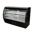 Howard McCray MIRAGE-6-DC 72″ Curved Glass 2 Door Floor Refrigerated Display Case - VRS Restaurant Equipment & Supply Store