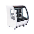 Pro-Kold DDC-40 40″ Curved Glass 1 Door Floor Refrigerated Display Case - VRS Restaurant Equipment & Supply Store