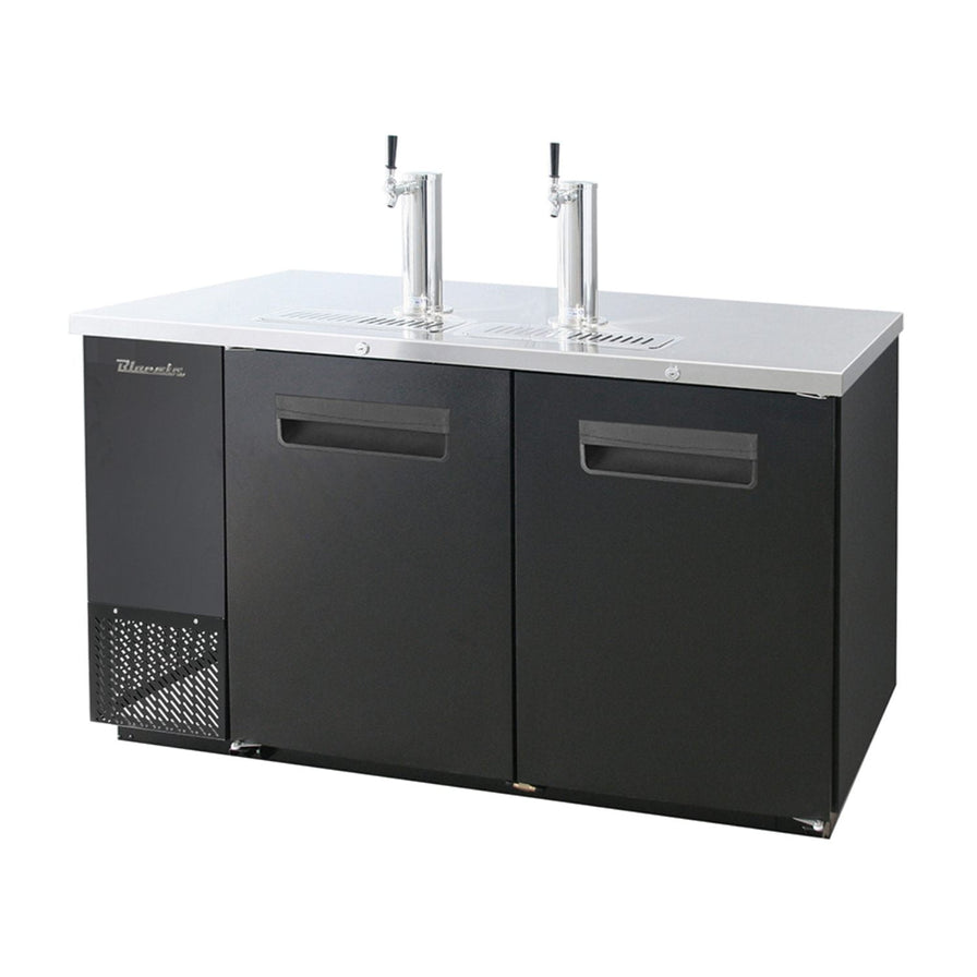 Draft beer refrigerator with kegs, designed for optimal beer storage and dispensing.