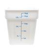Omcan 80206 - 18 qt Polypropylene White Square Food Storage Container