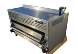 Imperial ISB-36 Salamander Broiler