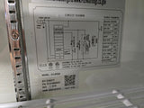 EFI C1-27GD Single Glass Door Display Cooler
