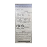 Cook Rite ATFS-75 Fryer - Natural Gas