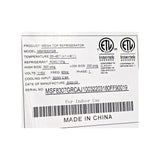 Atosa MSF8307GR Mega Top Refrigerator