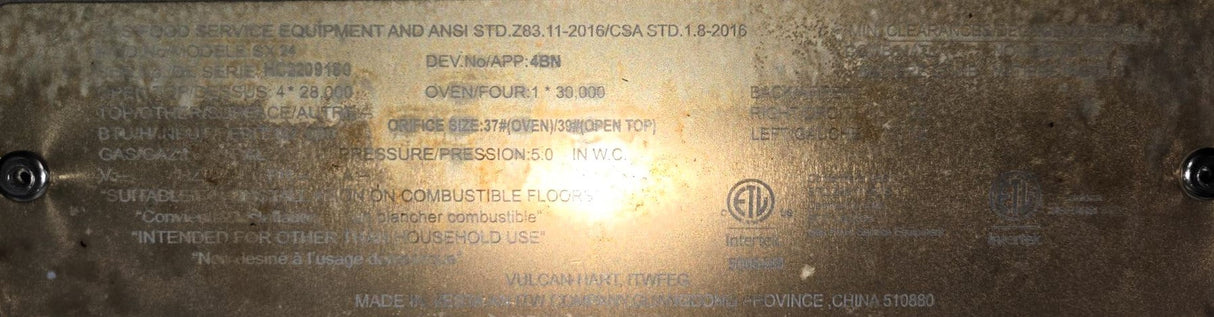 Vulcan SX-24 Range - Natural Gas