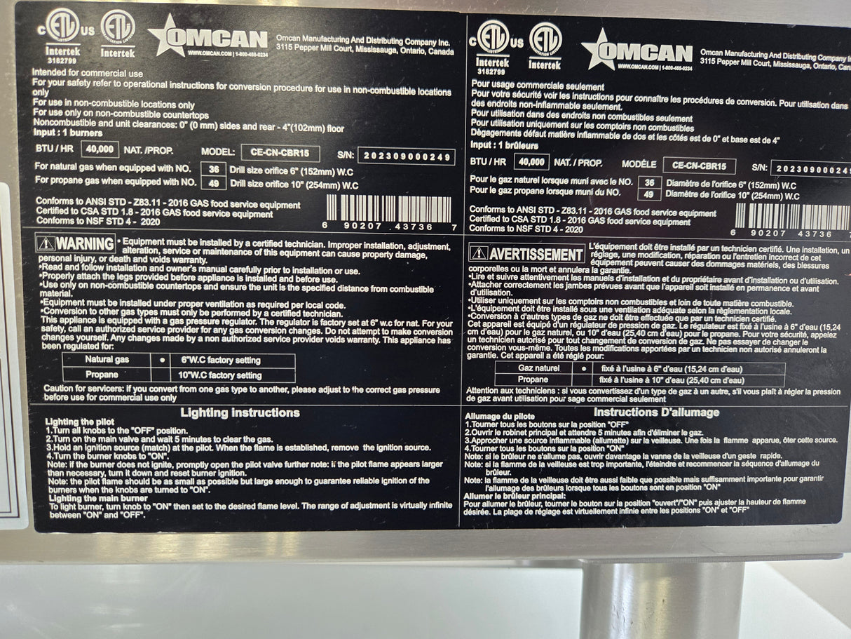 Omcan CE-CN-CBR15 Charbroiler with stand - Natural Gas