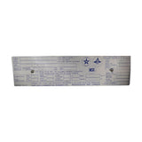 Garland X24-4L Range - 4 Burner - Natural Gas