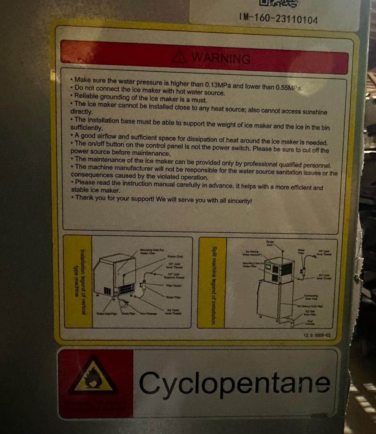 EFI IM-160 Ice Machine
