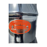 Sunkist 8-R Juicer