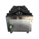 Brika BHP-122 Hot Plate - Natural Gas