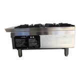 Brika BHP-122 Hot Plate - Natural Gas
