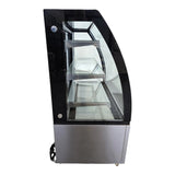 Marco's Restaurant Equipment MREC-371Y Refrigerated Showcase