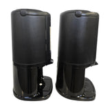 Zojirushi AY-AE25 2 Thermal Servers