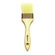 Browne 61200-2 Flat Pastry Brush, 2 in - product image