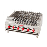 American Range Kebob Broilers - ARKB-24