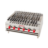 American Range Kebob Broilers - ARKB-24