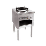 American Range ARWR-J16 16″ Natural Gas Chamber Mandarine Stock Pot Range - VRS Restaurant Equipment & Supply Store