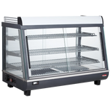 BakeMax BMTSC36 Titan Series Countertop 36 Inch Wide Electric Heated Display Case