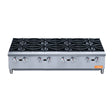 Brika BHP-488 48″ Natural Gas Hot Plate - VRS Restaurant Equipment & Supply Store