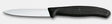 Victorinox 6.7603 - Swiss Classic Paring Knife - 3 in - Straight Edge