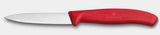 Victorinox 6.7601.C1 - Swiss Classic Paring Knife - 3 in - Straight Edge (Red)