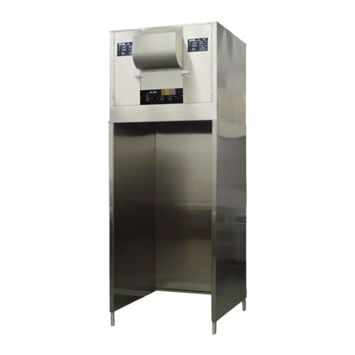 Giles FSH-4 48″ Free Standing Ventless Hood - VRS Restaurant Equipment & Supply Store