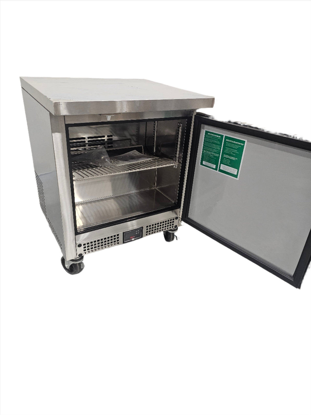 Turbo Air MUR-24S-N6 24" Shallow Depth Undercounter Refrigerator