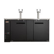 New Air NBD-69-SB 69″ Double Door Beer Dispenser Refrigerator With Double Tab Tower - VRS Restaurant Equipment & Supply Store