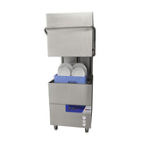 Omcan CD-GR-1500 High Temperature 28 Racks / Hour Door Type Dishwasher – 1Ph, 208V - VRS Restaurant Equipment & Supply Store
