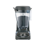 Vitamix 5201 XL® - VRS Restaurant Equipment & Supply Store