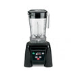 Waring MX1050XTXP Xtreme 3.5 HP 48 Oz Beverage Blender - VRS Restaurant Equipment & Supply Store