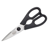 Winco KS-06 - Kitchen Shears, Detachable