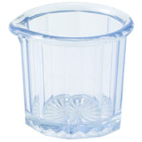 Winco PSN-2 - Syrup Pitcher, 2 oz