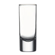 Pasabahce - 2 oz Side-Heavy Sham Cordial Glass 48/Case - PG41050