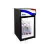 Atosa Countertop Glass Door Merchandiser Cooler with Lighted Header (4.6 cu ft) - CTD-3S